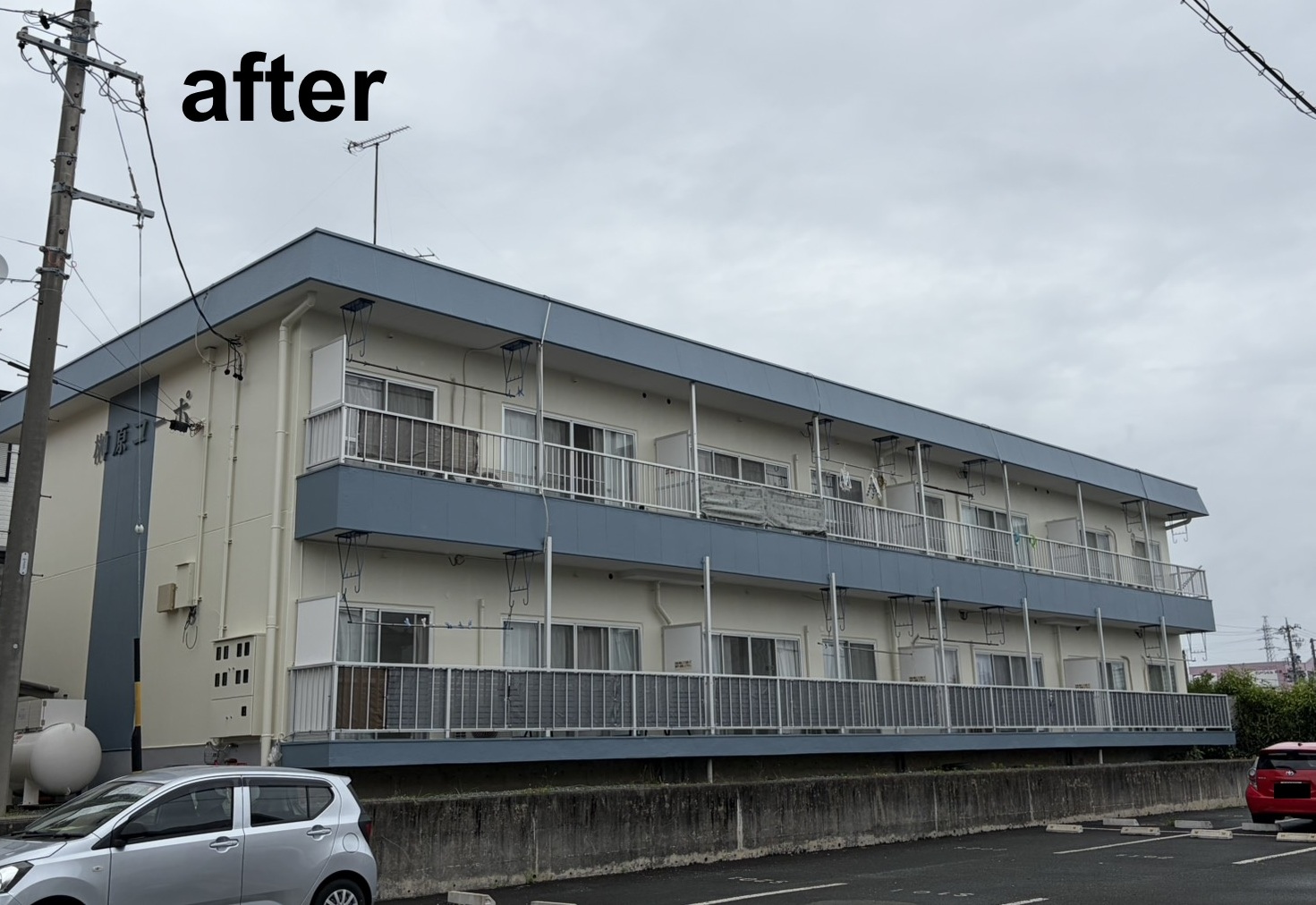 浜松市中央区